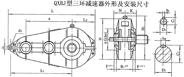 QXBJ250QXBJ320QXBJ400QXBJ500QXBJ630h(hun)pٙC(j)μbߴ