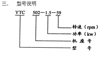 YTCX݆pஐ늄әC