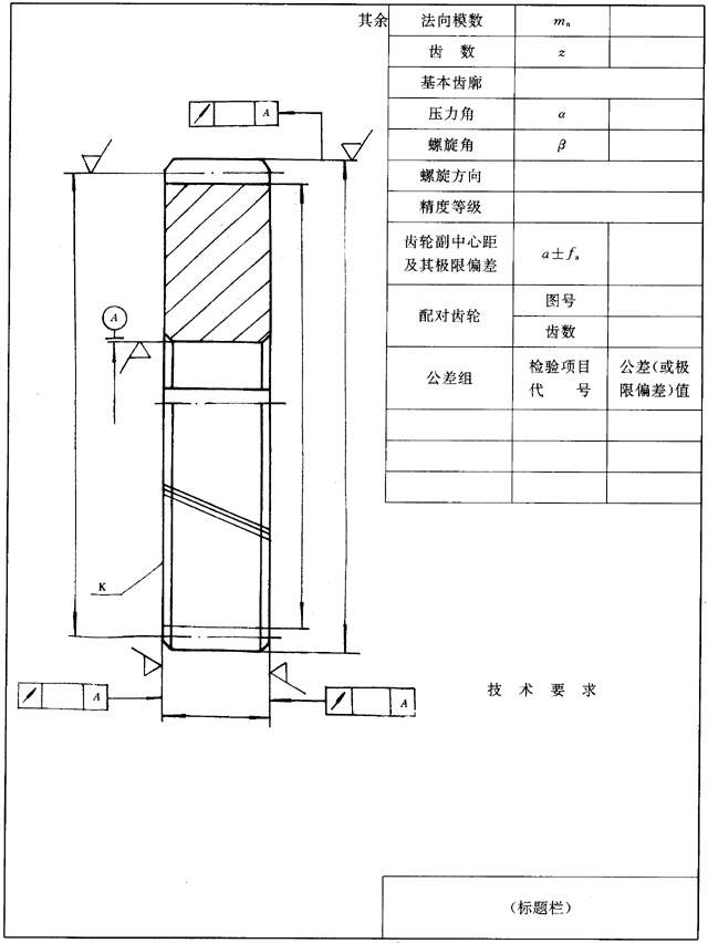 AAX݆ȈDӘ(bio)ע(yng)עĳߴ电(sh)(j)