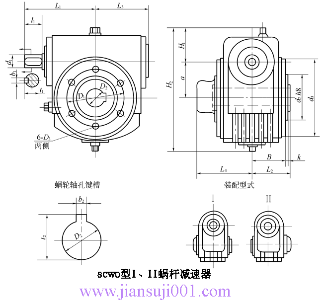 SCWSbʽAA΁UpٙCJB-T6387-1992