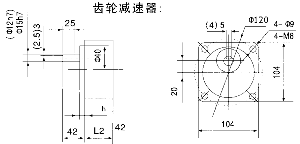 _YYYNϵСX݆p늙Cμbߴ磨C̖10070/120/140W