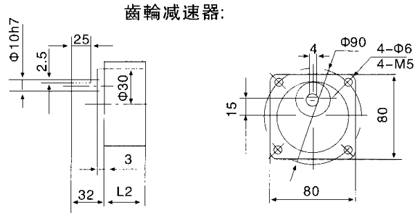 _YYYNϵСX݆p늙C(j)μbߴ磨C(j)̖80