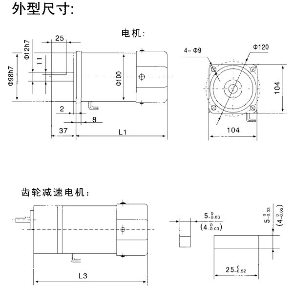 _YYYNϵСX݆p늙C(j)μbߴ磨C(j)̖10070/120/140W