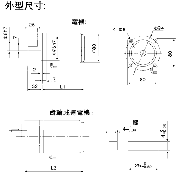 _YYYNϵСX݆p늙C(j)μbߴ磨C(j)̖80