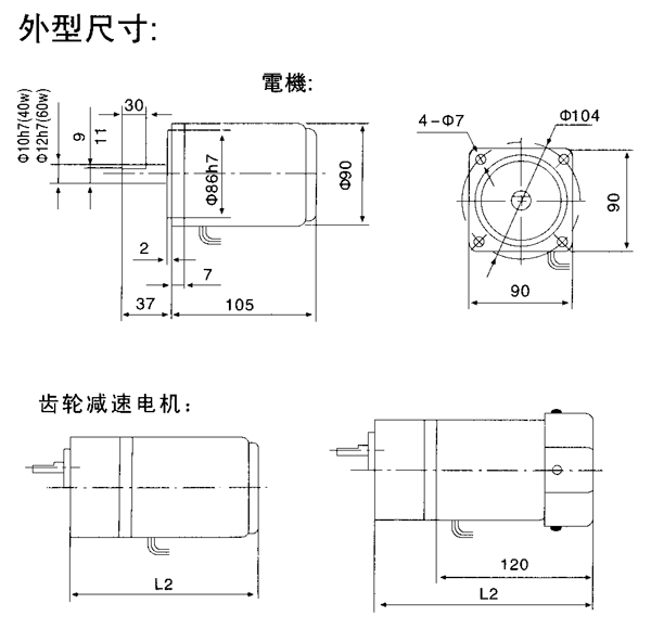 _YYYNϵСX݆p늙Cμbߴ磨C̖9040/60W