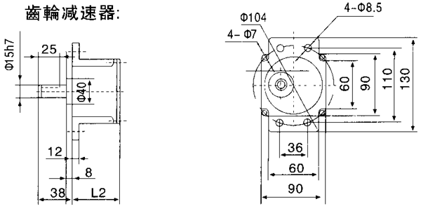 _YYYNϵСX݆p늙Cμbߴ磨C̖9090/120W