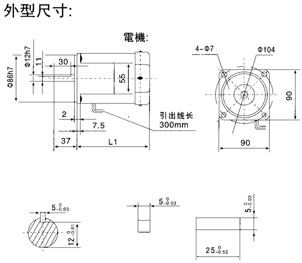 _YYYNϵСX݆p늙Cμbߴ磨C̖9090/120W