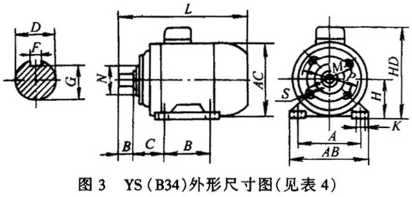 YSϵஐ늄әC(j)H5690mmμbߴ